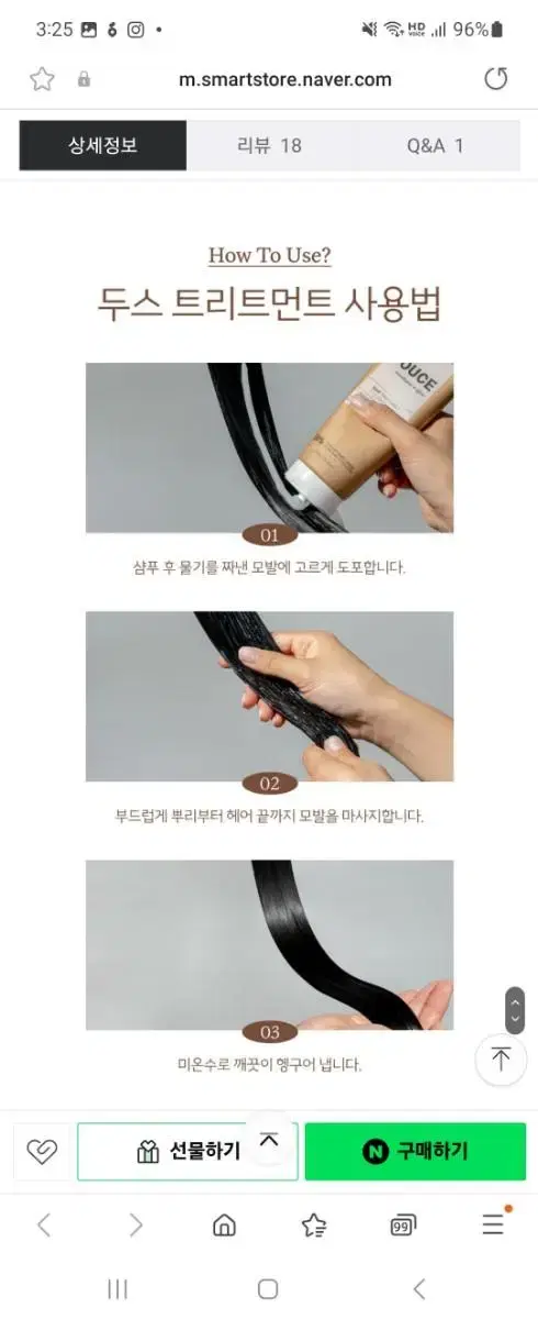 thumbnail-6